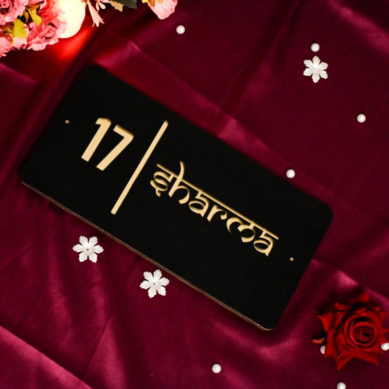 House Name Plate White